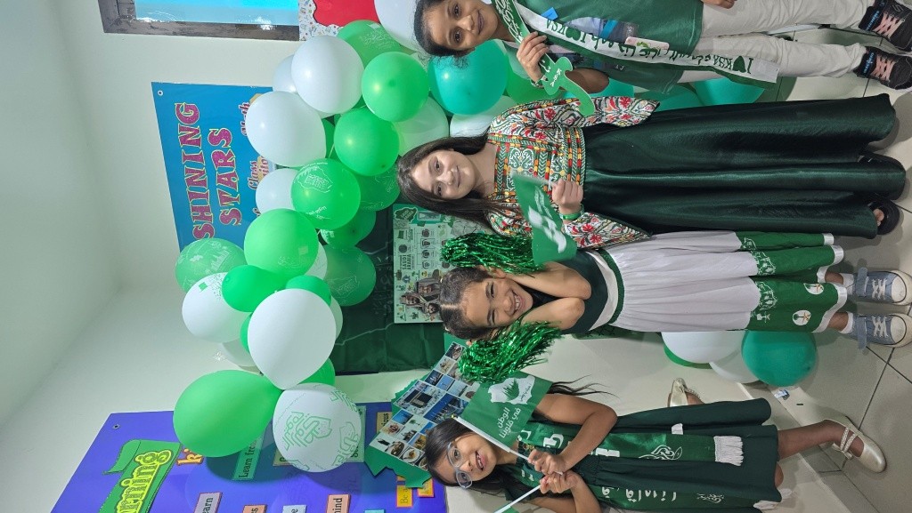 Saudi National Day