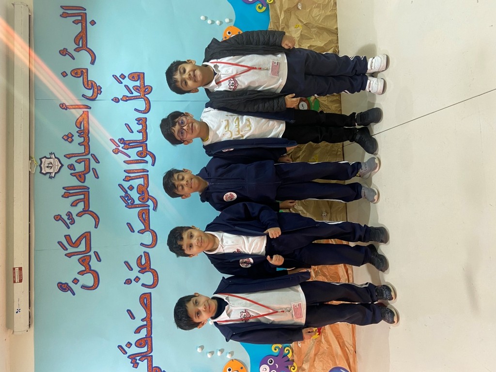 Arabic Language Day