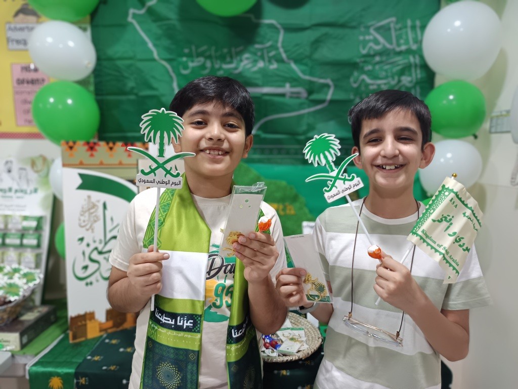 Saudi National Day