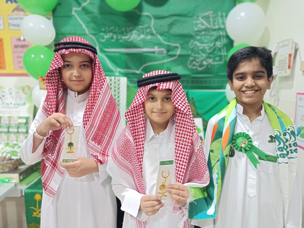 Saudi National Day