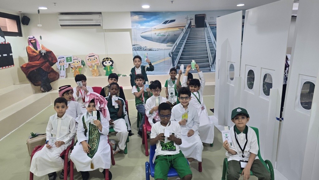 Saudi National Day