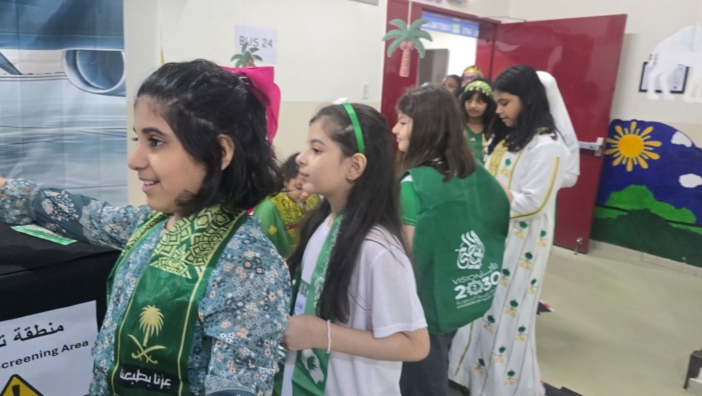 Saudi National Day
