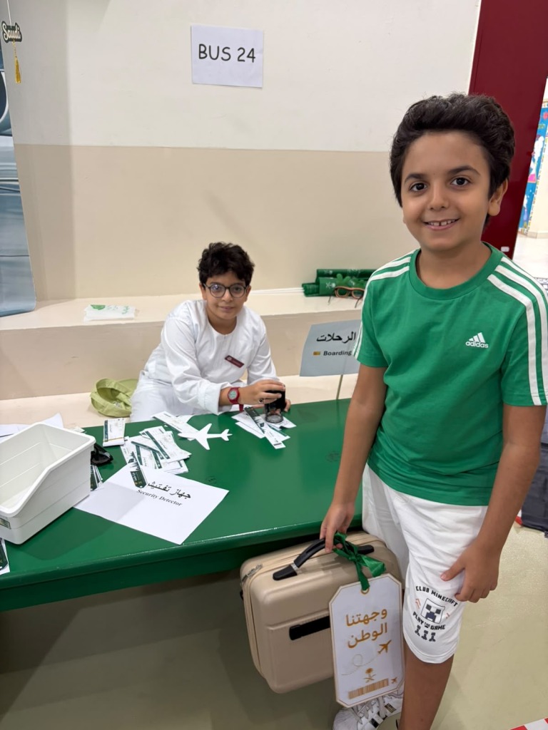Saudi National Day