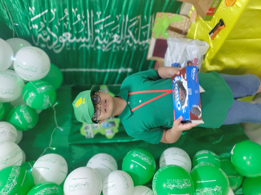Saudi National Day