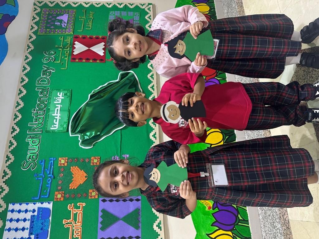 Saudi National Day