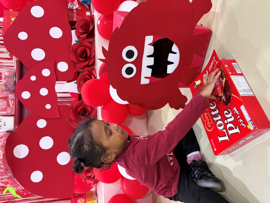 Red Day