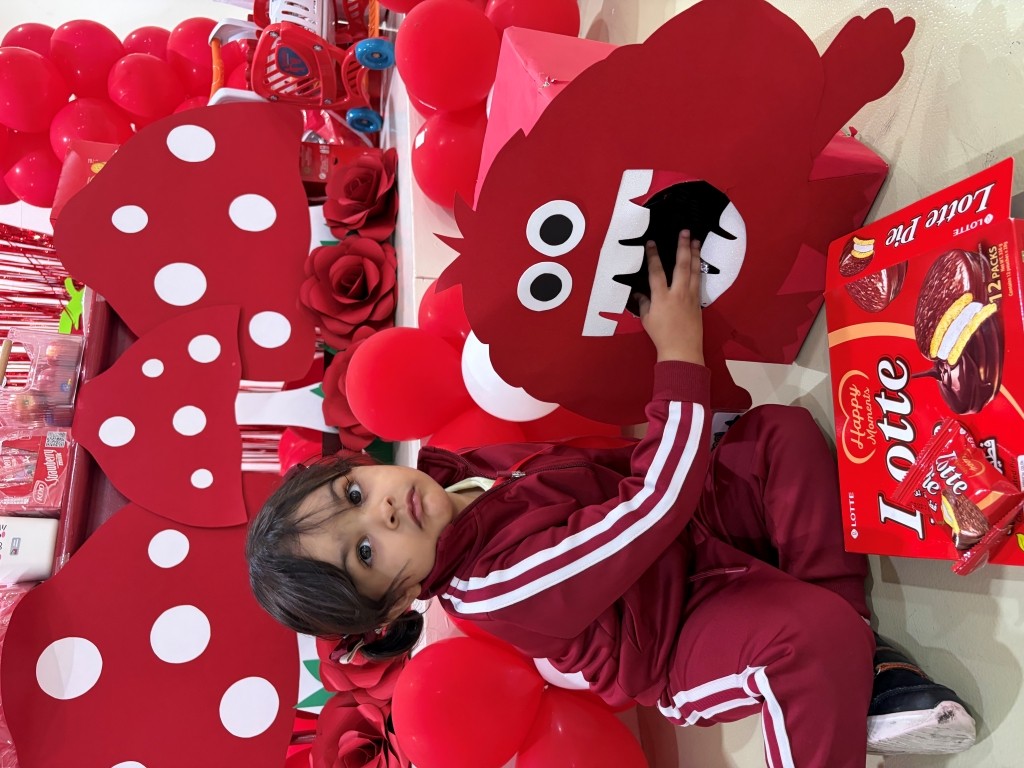 Red Day