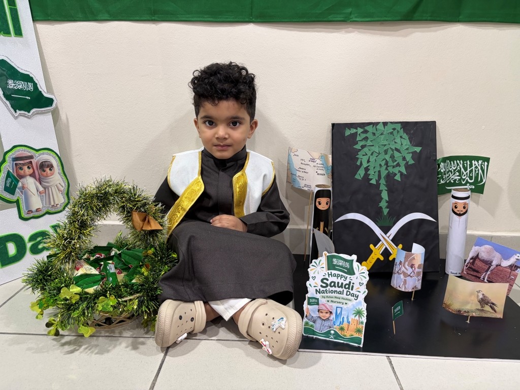 Saudi National Day