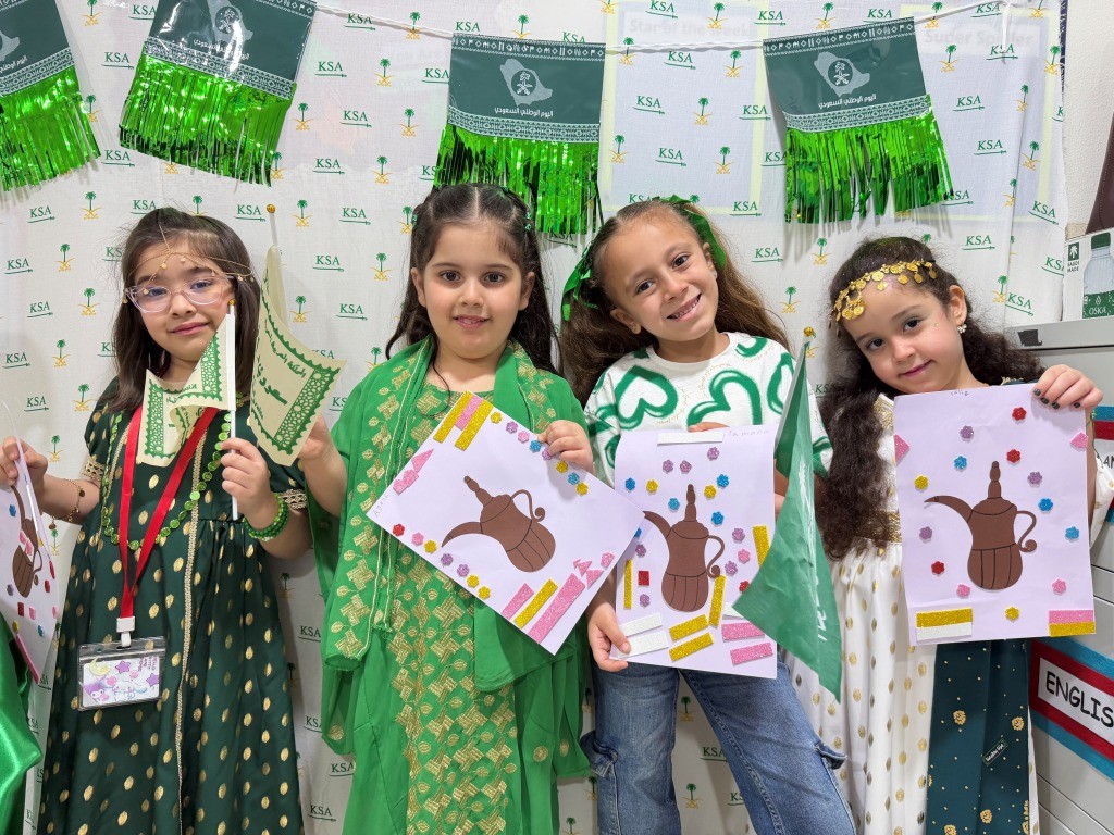 Saudi National Day