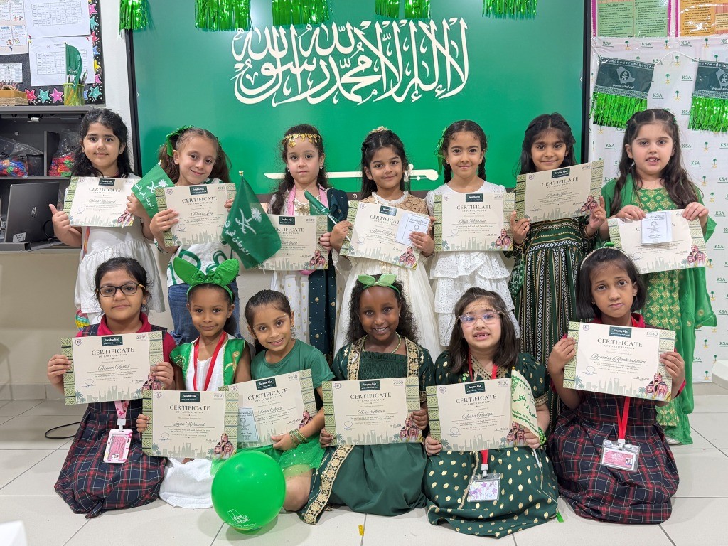 Saudi National Day