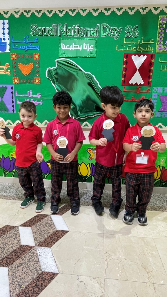 Saudi National Day