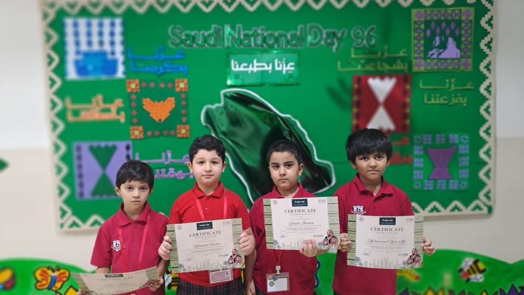 Saudi National Day