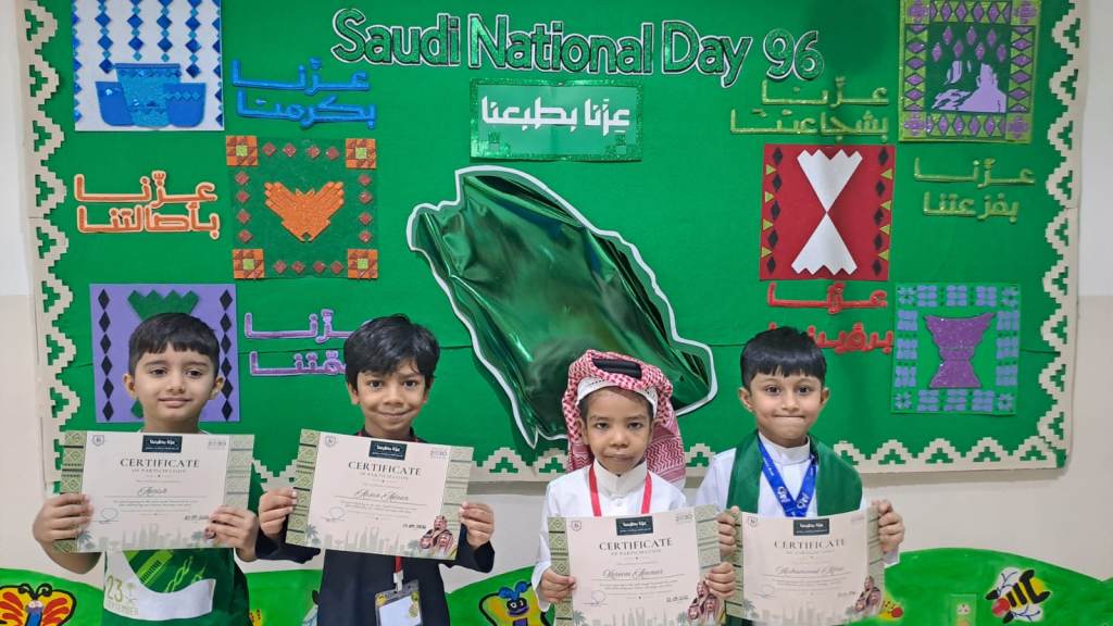 Saudi National Day